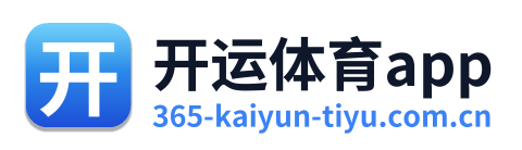 开运体育app Logo